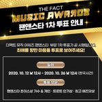 [방탄소년단] 이 날을 위해 내가