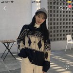 오늘 이 옷 개<b>오바</b>?