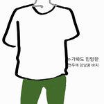 [댓글부탁해] 얘들아 만약에 <b>니</b> <b>짝</b>남이 이렇게 입고 나오면