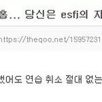 [방탄소년단] 짹에서 본건데ㅋㅋㅋㅋㅋㅋㅋㅋㅋㅋ