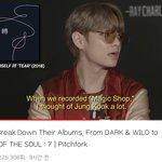 [방탄소년단] 이거 어제 뜬거 앨범 리뷰? 보다가 느낀건데