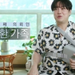 방송에서 안 우는게 모토라는 유재환