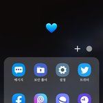 <b>이</b> <b>앱</b> 줌이랑 ㅈㄴ 헷갈림