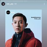 [EXO] 열토리 삐삐