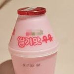 [방탈죄송요] 힝