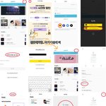 [펜타곤] 헬퍼1 가이드 (카톡아이디<b>ver</b>)