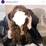 머리색 무슨색인지 한번만 봐주라..