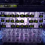 [NCT] 진짜 많긴 하구<b>낭</b>