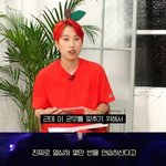 [드루와] 안무연습이 너무 힘들어 생니를 뽑으려고 한 아이돌