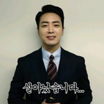 비밀의 숲 배우들의 종영 소감