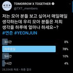 [TXT모아] 1006 연준짹 /수빈짹/범규짹/태현짹/+휴닝카이짹