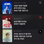 [<b>빅톤</b>] 이정도면