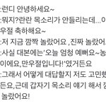 [NCT] <b>런쥔</b>이는 부족한게 뭘까