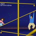짱구아빠 왜 <b>이리</b> 말랐냐
