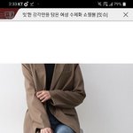 [댓글부탁해] <b>like</b>