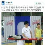 [댓글부탁해] 다른 사람은 하는데 <b>나</b>만 <b>안</b>하는거 풀고가자!!!