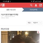 [댓글부탁해] <b>다스</b>베이더만