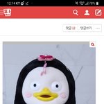 [댓글부탁해] <b>발그레</b>해진