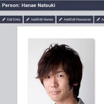 [성우] 하나에 나츠키 <b>성형</b> 전 <b>후</b>