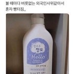 지디는 당장 발가락 <b>양말</b>을 유행시켜라