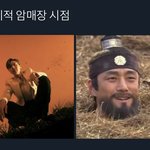 개웃겨ㅋㅋㅋㅋㅋㅋㅋ