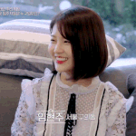 [드루와] 핱시 레전드인 <b>임현주</b> 박지현이 같은시즌이었으면