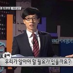 [댓글부탁해] 자랑 심한 친구