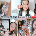 <b>띠</b><b>예</b> 오랜만에 영상 올림ㅋ