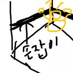 나 오랜만에 엘레베<b>이터</b>에서 굴렀다