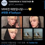 [TXT모아] 1006 <b>태현</b>짹