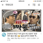 [ㅈㄱㄴ] 아니ㅅㅂ 유튜브 왜 이<b>zI</b>랄이야ㅜ개빡