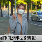 [연예인] 오정연 아나운서 <b>존예</b>