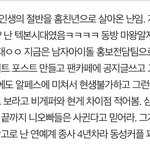 [알페스] <b>현</b>게 비게 특징이라는데