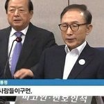 [댓글부탁해] 트위터에서 만난 사람이랑