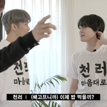 [NCT] <b>오타</b> 발견