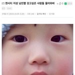 [<b>NCT</b>] 지성짤 좀 풀어줘