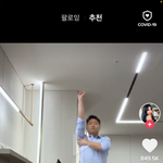 [이것좀봐줘] 아 싸<b>이바지</b> 왜이렇게 짧아?