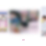 [TXT모아] 마지막 컥포 <b>AR</b>은 뭘까