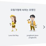 [모두드루와] 방탄 <b>mbti</b> ㄹㅈㄷ닼ㅋㅋㅋㅋㅋㅋㅋㅋㅋㅋ