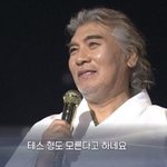 [드루와] 내일 실시간 수업 있는지 아나요?