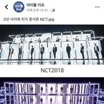 [NCT] 이<b>세끼</b>가ㅋㅋ사람한테 증식이 웬말이냐