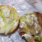 <b>롯</b>#리아 양상추상태