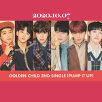 [골든차일드] <b>뮤뱅</b>ㅠㅠㅠㅠㅠ