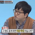 [댓글부탁해] 이 이름 남자같아 여자같아??