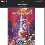 [NCT즌] 뭐지 dkmk(동맠).<b>com</b> 당황스럽네