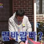 [이것좀봐줘] 아ㅅㅂ 패떻 황전<b>민</b> 김수로 카레송 개미친듯ㅋㅋㅋㅋㅋㅋㅋㅋ