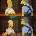 [댓글부탁해] 인상깊었던 구절&amp;대사&amp;문장 말해주라!