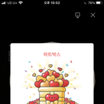 [EXO] 차애석 <b>존버</b>하는 련들 있냐