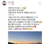본진 숙소뷰 <b>지림</b>
