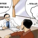 야 니네가 만약에 중고로